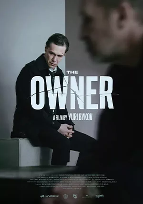 The Owner