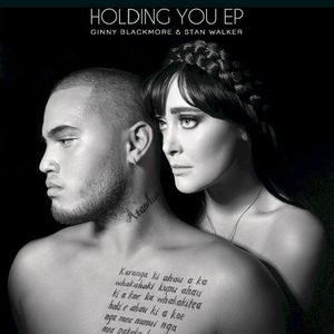 Holding You (EP)