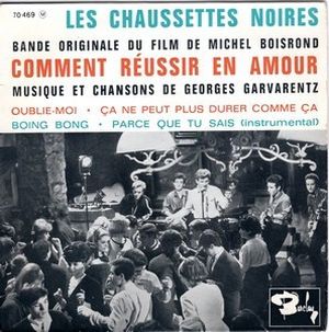 Bande originale du film "Comment réussir en amour" (OST)