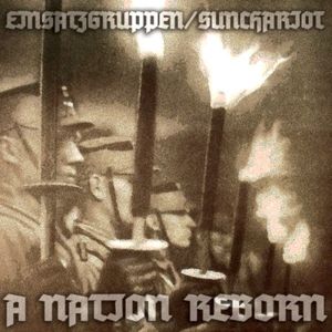 A Nation Reborn (EP)