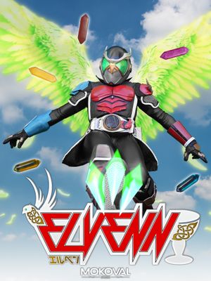 Elvenn