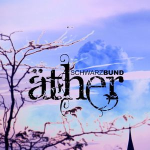 Äther (EP)