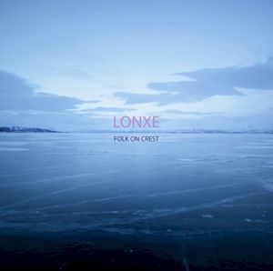 Lonxe