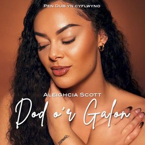 Dod o’r Galon (Single)