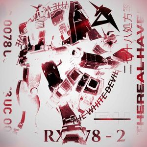 RX-78-2 (Single)