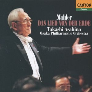 Das Lied von der Erde