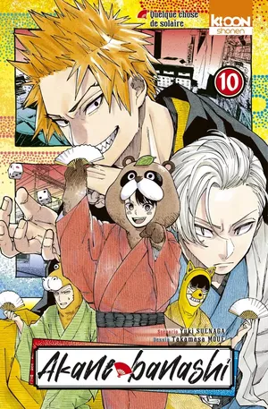 Akane-Banashi, tome 10