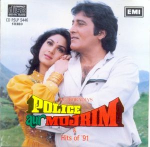 Police Aur Mujrim & Hits of '91 (OST)