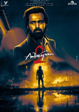 Awarapan 2