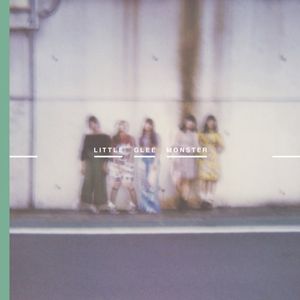 SAY!!! -Studio Live ver.-