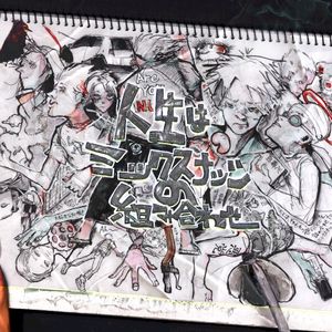 人生はミックスナッツの組み合わせ (Single)