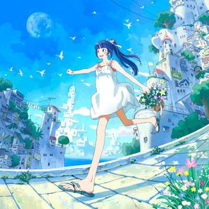 ジャイアントステップ (Single)