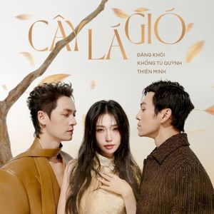 Cây Lá Gió (Single)