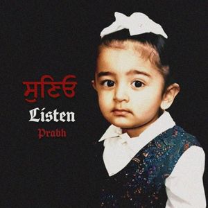 Listen (Single)