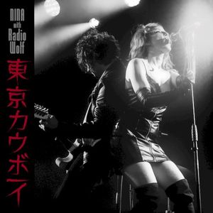 Tokyo Cowboy (Single)