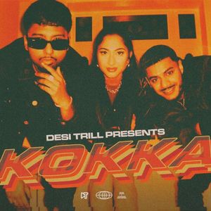 Kokka (Single)