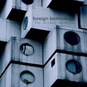 The Broken Machine (EP)