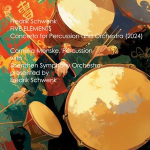 Five Elements (EP)