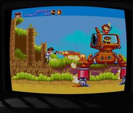 image-https://media.senscritique.com/media/000022734610/0/sega_mega_drive_classics.jpg