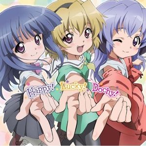 Happy! Lucky! Dochy! (Single)