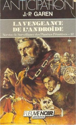 La Vengeance de l'Androïde