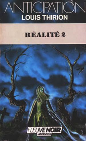 Réalité 2
