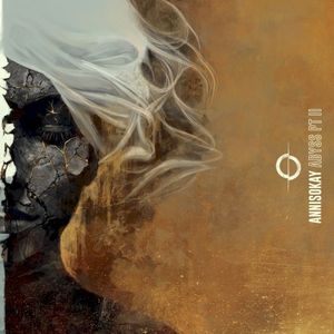 Inner Sanctum (Single)