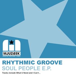Soul People E.P. (EP)