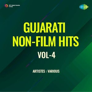 Gujarati Non-Film Hits, Vol. 4