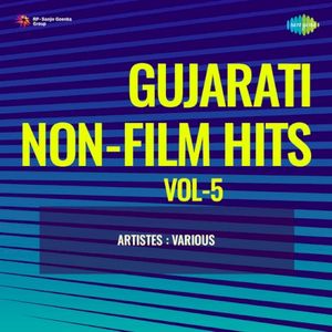 Gujarati Non-Film Hits, Vol. 5