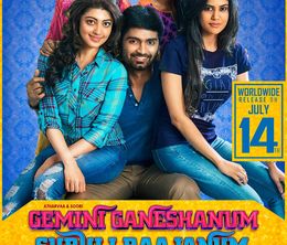 image-https://media.senscritique.com/media/000022737251/0/gemini_ganeshanum_suruli_raajanum.jpg