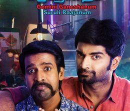 image-https://media.senscritique.com/media/000022737252/0/gemini_ganeshanum_suruli_raajanum.jpg
