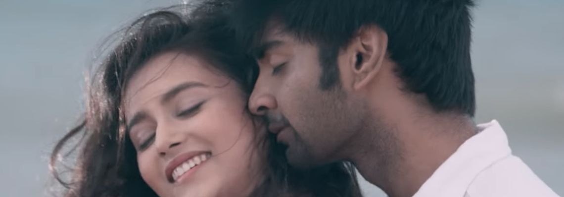 Cover Semma Botha Aagatha