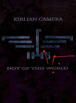Not of This World
