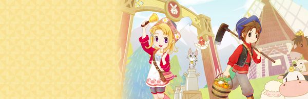 Story of Seasons: Grand Bazaar