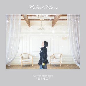 WINTER TOUR 2020 "SING"