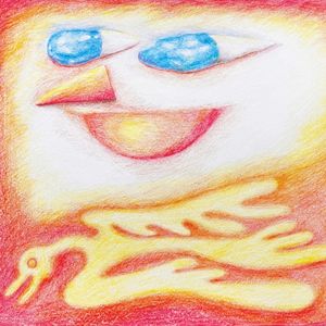 For the Cold Country (Single)