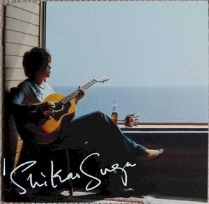 Kiseki/Natsukage/Sanagi (Single)