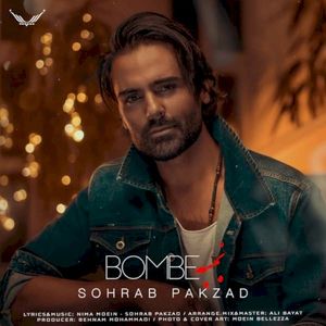 Bombe (Single)
