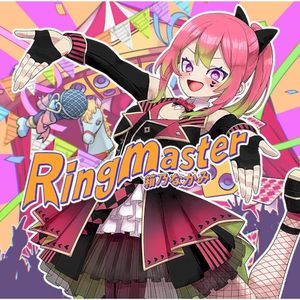 Ringmaster