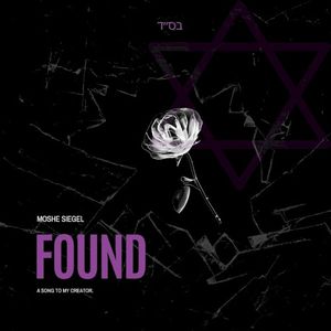 Found (Single)