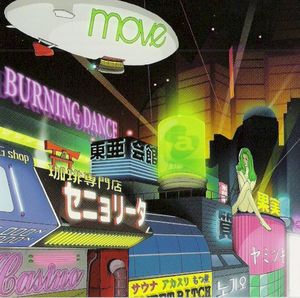 BURNING DANCE (Single)