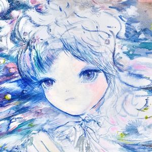 Cuckoo (Single)
