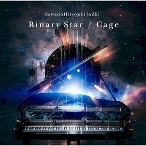 Cage (Single)