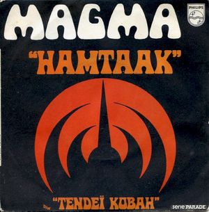 Hamtaak / Tendei Kobah (Single)