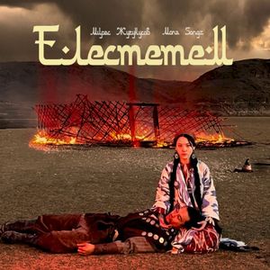Елестетем (Single)
