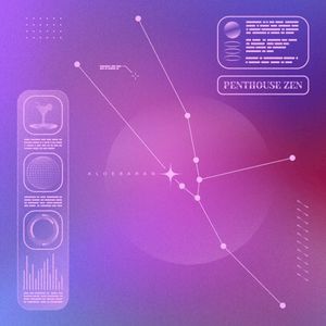 Aldebaran (EP)