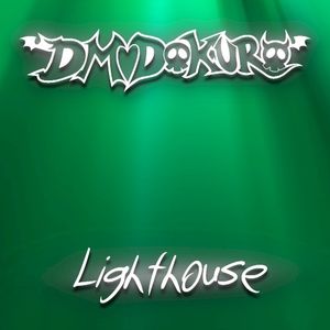 Lighthouse (2023) (EP)
