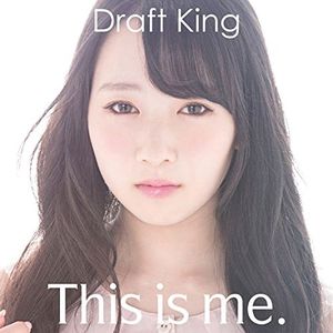 This is me. (instrumental)