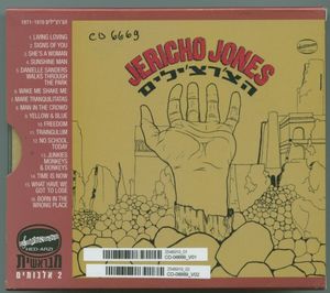 Churchill’s / Junkies Monkeys & Donkeys